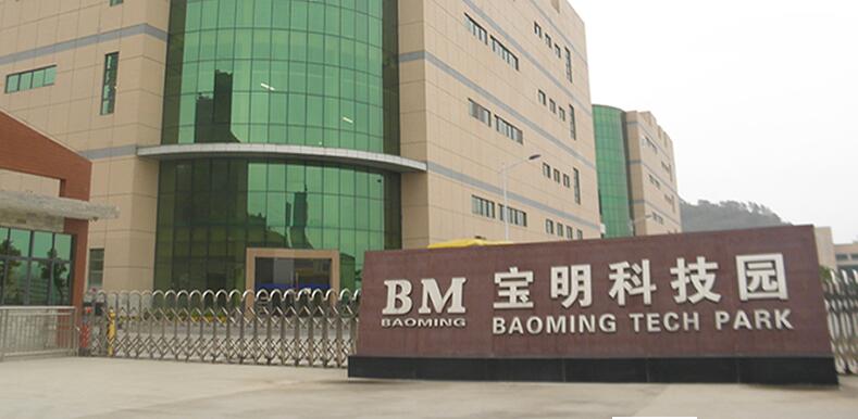 完美体育唯一官网_完美体育(中国)体育官方网

